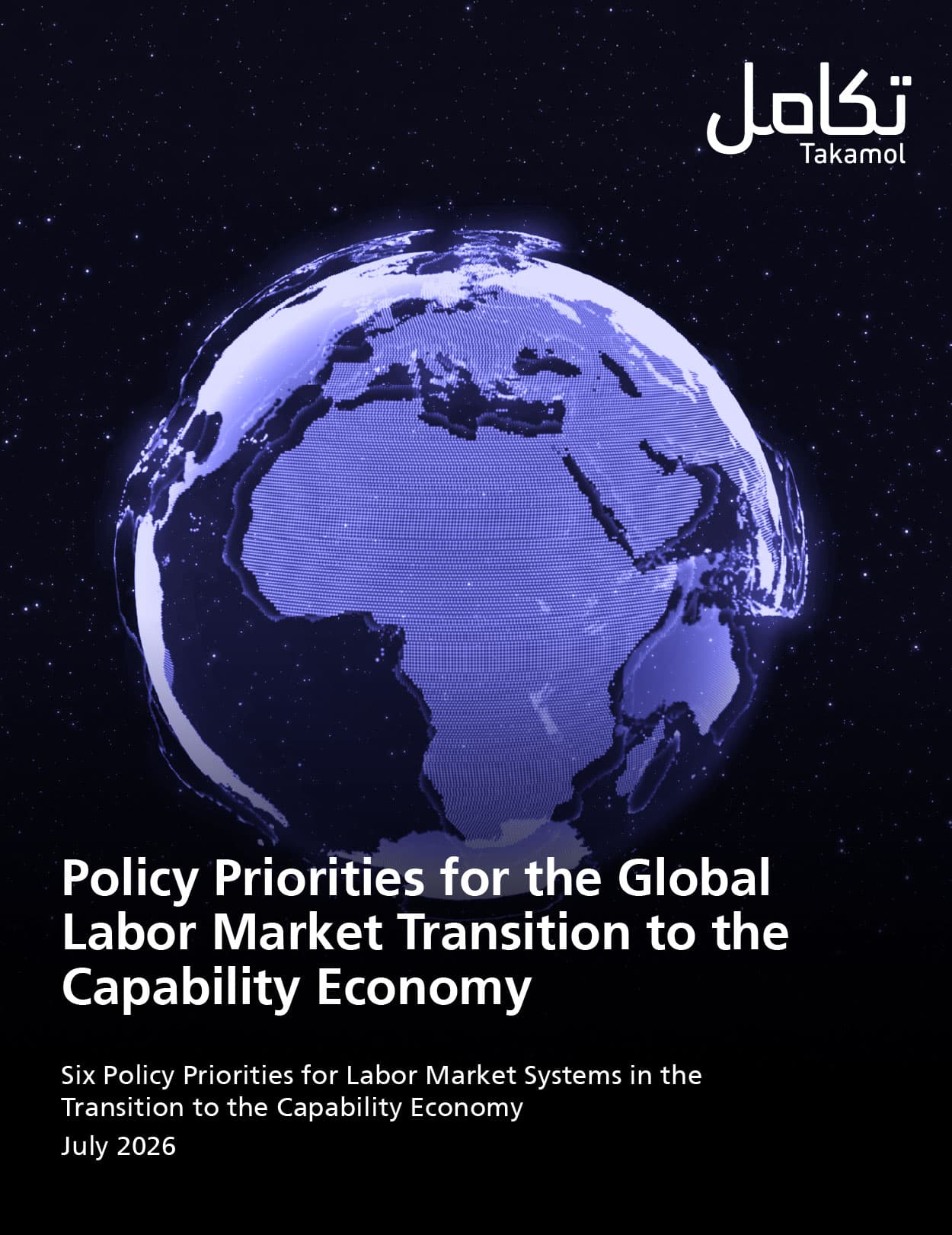 policy-priorities-global-labor-market.jpg